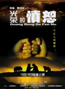 为什么《诸神战歌》是值得一玩的策略游戏？